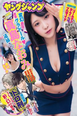 女生被持械勒索