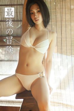 刚开始拒绝后来慢慢接受视频
