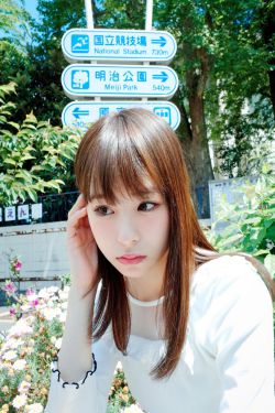 宝贝堵着不许流出来二哥