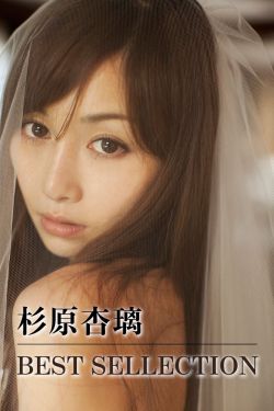 甜蜜惩罚电视剧在线观看免费高清全集