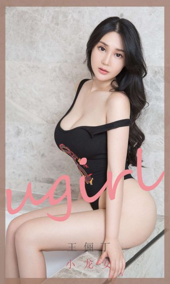 非常人贩2快播