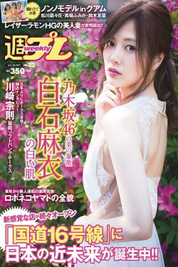 单身男女1电影